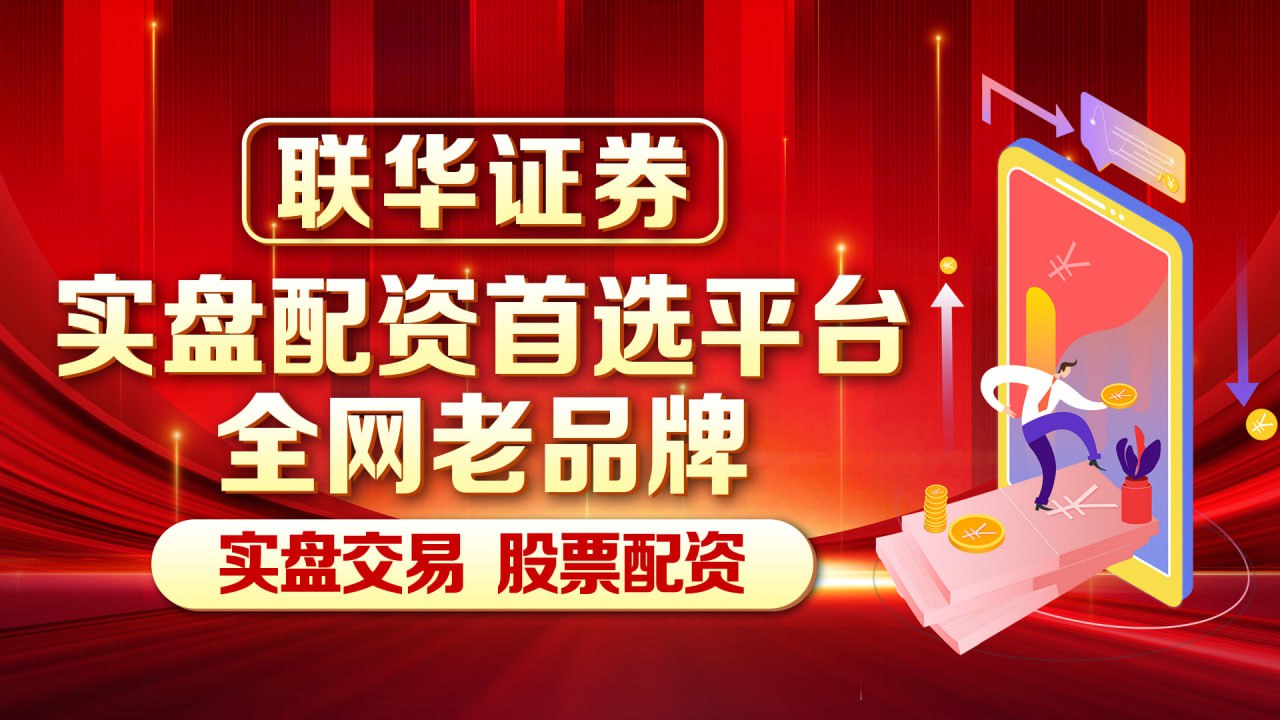 三未信安(688489.SH)：2023年净利润同比下降37.09%